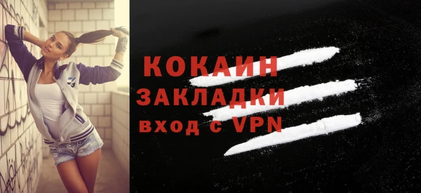 apvp Вязьма
