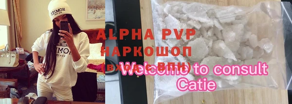 мет Вязники