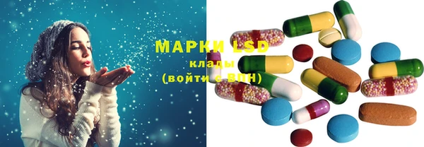 МДПВ Горняк