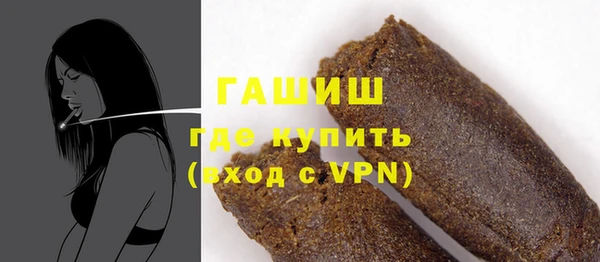 МДПВ Горняк