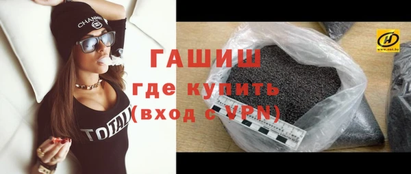 apvp Вязьма