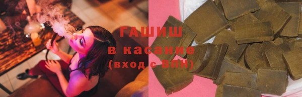 скорость Вяземский