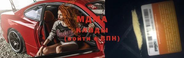apvp Вязьма