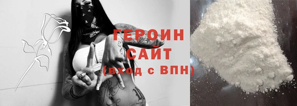 мет Вязники