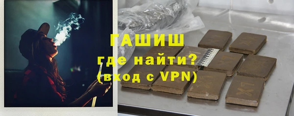 apvp Вязьма