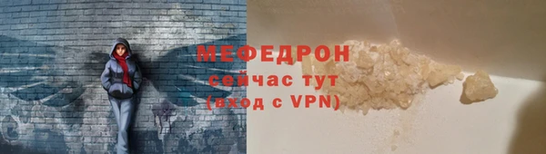 apvp Вязьма