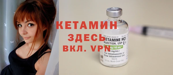 apvp Вязьма