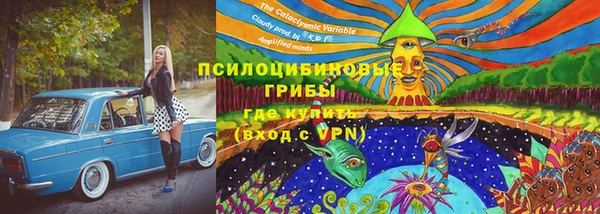мет Вязники