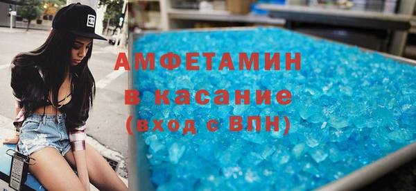 мет Вязники