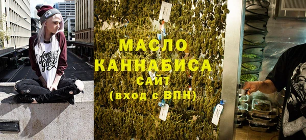 a pvp Горно-Алтайск