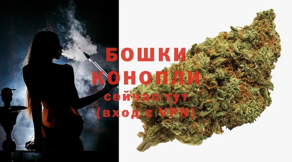 мет Вязники