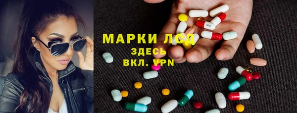 мет Вязники