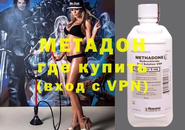 скорость Вяземский