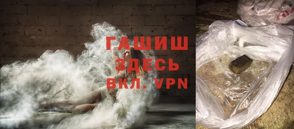 скорость Вяземский