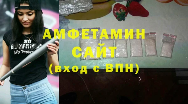 apvp Вязьма