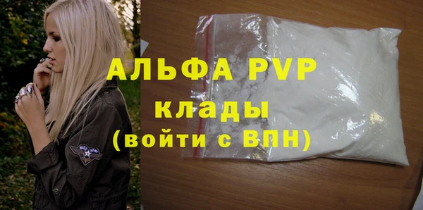 мет Вязники