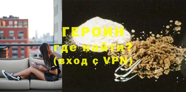 мет Вязники