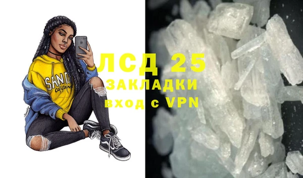 apvp Вязьма