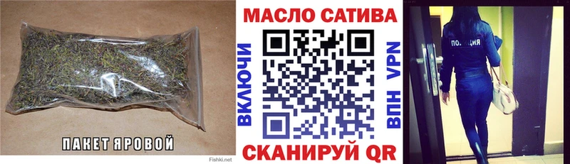 Дистиллят ТГК вейп Стародуб